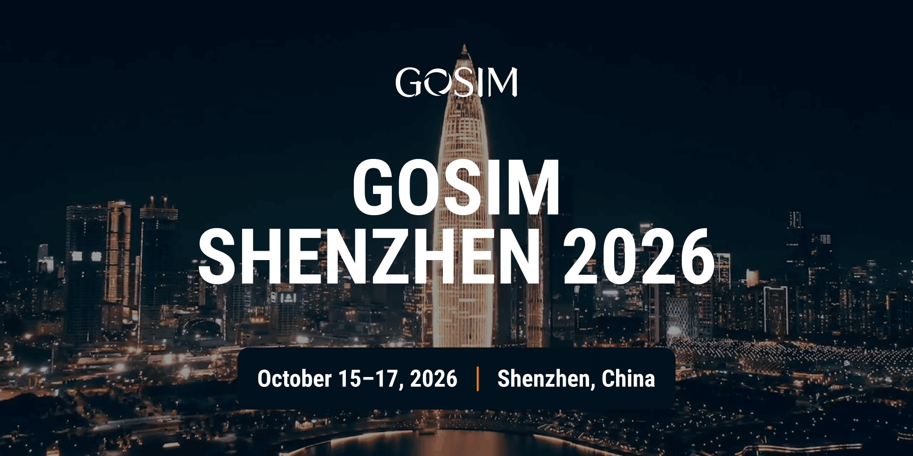 GOSIM Shenzhen 2026